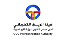 GCC Interconnection Authority