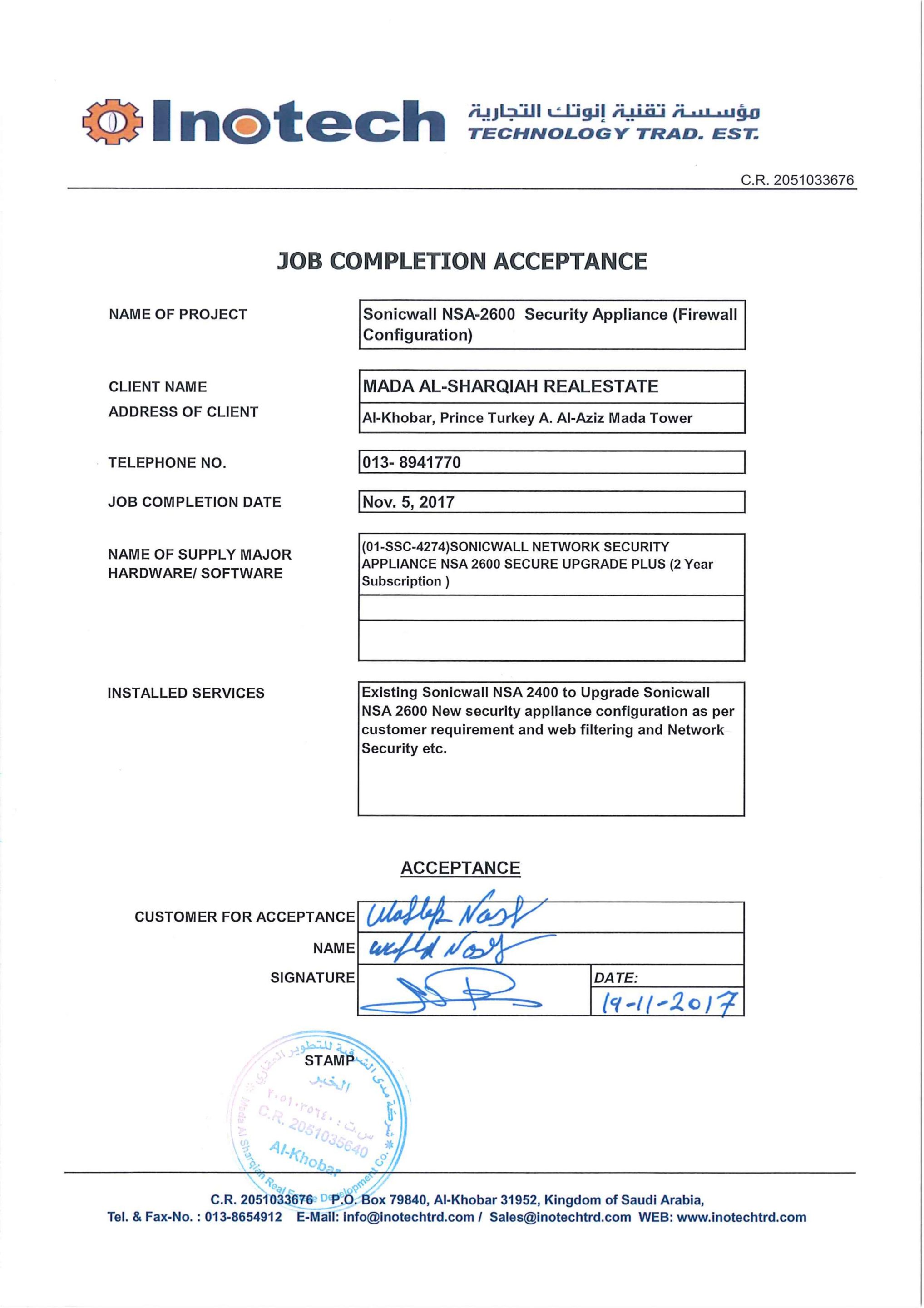 Job Completion-Mada-Sonicwall